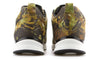 The 35 Lite Camo: Green Camo/White